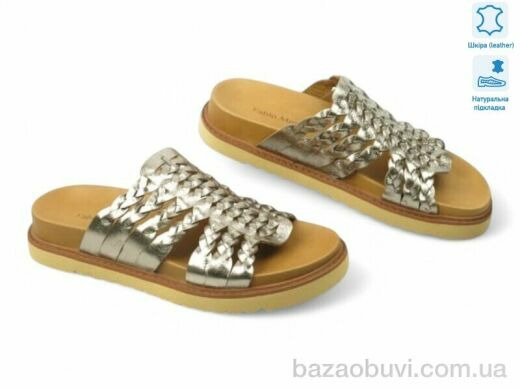 Allshoes 200086, 26.10, 8, 36-41