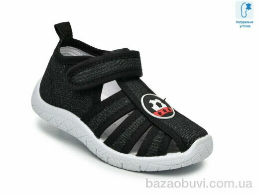 TOM.M T68052D, 310.00, 12, 23-28