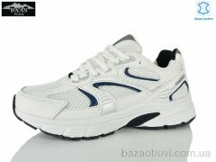 Baas H1101-14, 21.00, 8, 36-41