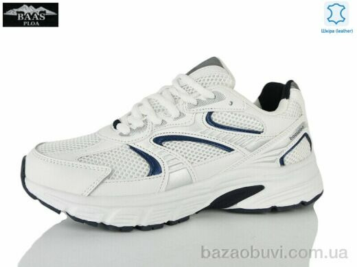 Baas H1101-14, 21.00, 8, 36-41