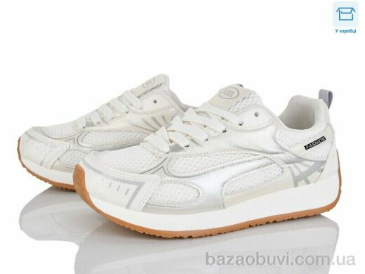 Alimama-Girnaive W804-2, 670.00, 8, 36-41