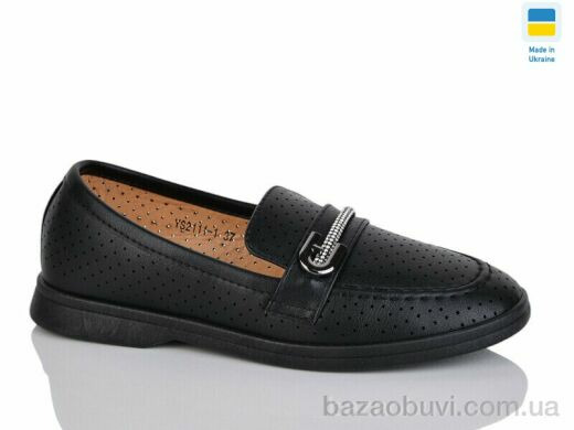 Swin YS2111-1, 340.00, 8, 36-41