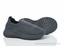 Xifa kids 555-005A, 265.00, 12, 26-31