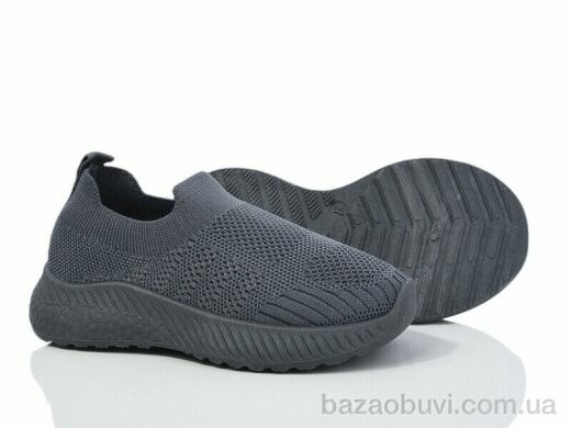 Xifa kids 555-005A, 265.00, 12, 26-31