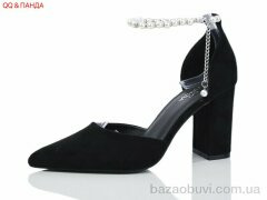 QQ&Панда QQ46-11, 780.00, 8, 36-41