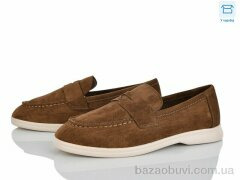 Hongquan B5-8, 580.00, 8, 36-41