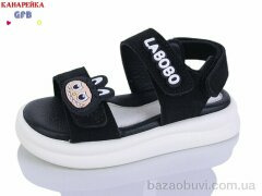 GFB-Канарейка T611-4, 390.00, 8, 23-28