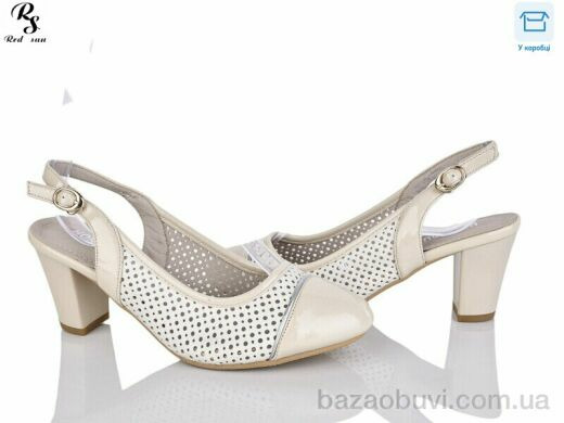 Red Sun C01 beige, 180.00, 8, 36-41