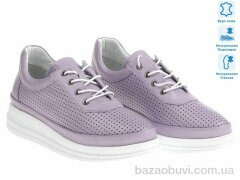 Prime-Opt Prime 172530 фиолетовый, 1126.00, 8, 36-41