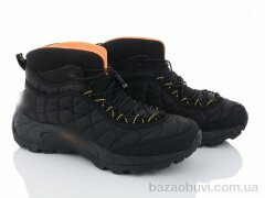 Violeta AA4013-2, 1550.00, 8, 41-46