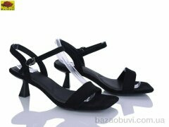 Mei De Li H777-1, 690.00, 6, 36-40