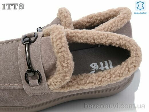 ITTS AA302K, 750.00, 6, 36-41