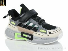 Lilin A379-18, 390.00, 8, 32-37