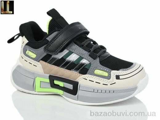 Lilin A379-18, 390.00, 8, 32-37