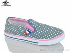 Jibukang 06691-2 blue, 220.00, 6, 31-36