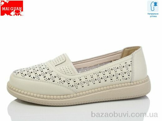 Maiguan F18-2, 400.00, 8, 37-41