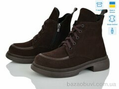 Ailinda 3982-44D, 1200.00, 6, 37-40