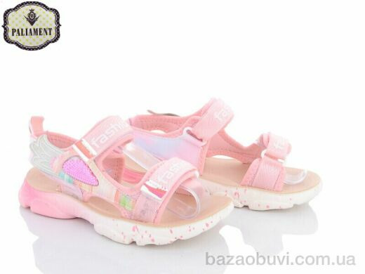 PALIAMENT B23-3L, 350.00, 8, 32-37