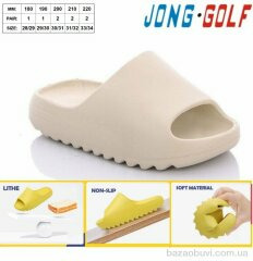 Jong Golf C20259-6, 185.00, 8, 26-35