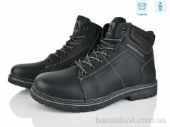 Nasite M91-6A, 810.00, 8, 40-45