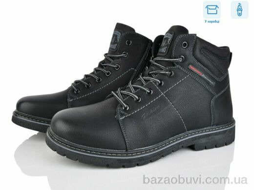 Nasite M91-6A, 810.00, 8, 40-45