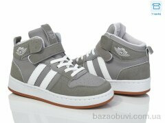 Happy 231-10, 580.00, 8, 32-37