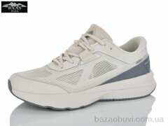 Baas M7670-25, 21.00, 8, 41-46