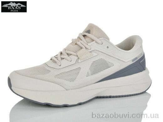 Baas M7670-25, 21.00, 8, 41-46