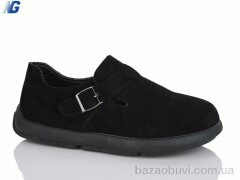 Navigator B25327-2, 490.00, 8, 37-41