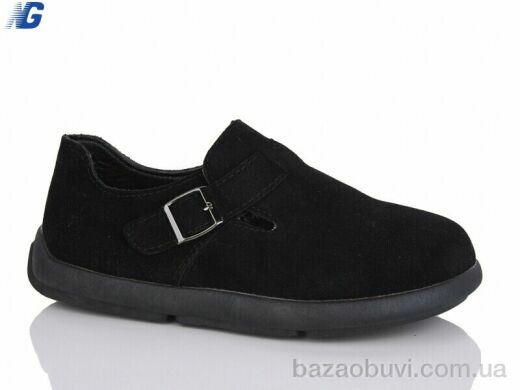 Navigator B25327-2, 490.00, 8, 37-41