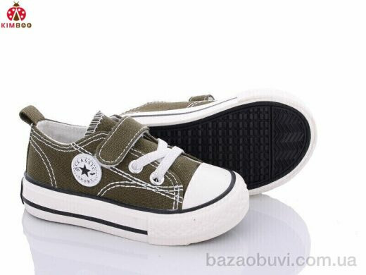 Солнце-Kimbo-o W2383-1G, 105.00, 8, 21-25