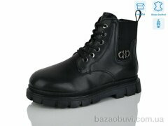 Alimama-Girnaive B112, 490.00, 8, 32-37
