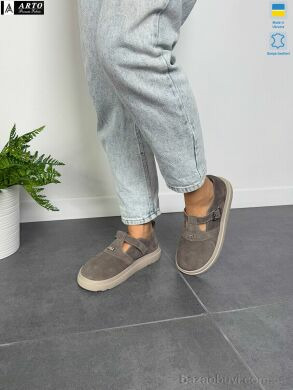 ARTO 209 кофе з., 1180.00, 8, 36-41