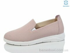 Kulada-UCSS-MD S0307-7, 600.00, 8, 36-41