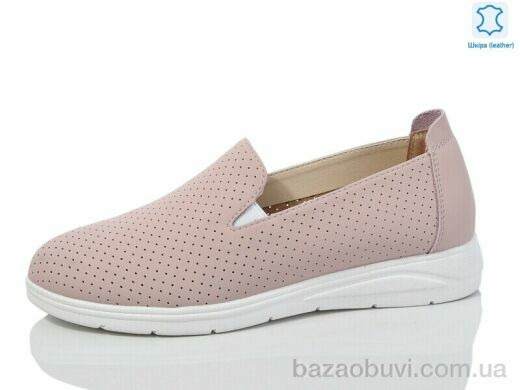 Kulada-UCSS-MD S0307-7, 600.00, 8, 36-41