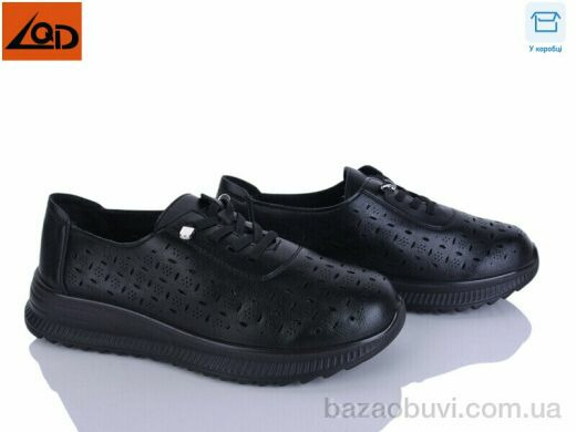 LQD W735-1, 400.00, 8, 37-42