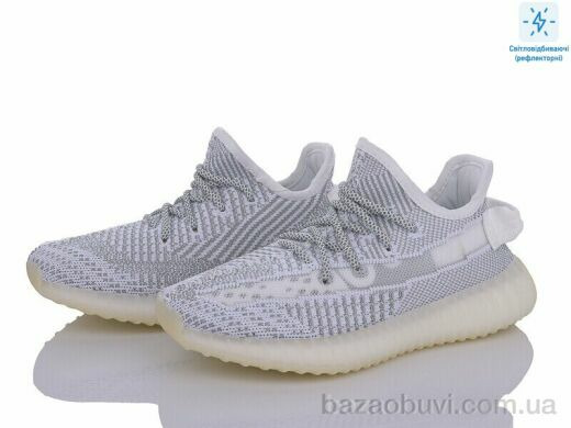 Dan Marest B350-2, 28.00, 8, 36-41