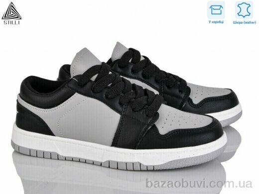 STILLI Group NK20-11 шкіра піна, 490.00, 8, 36-41