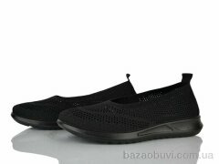 Бабочка-Mengfuna-AESD 369-711, 350.00, 8, 36-41