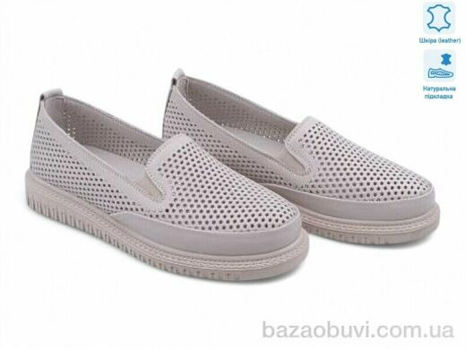 Allshoes 198081, 26.60, 8, 36-41