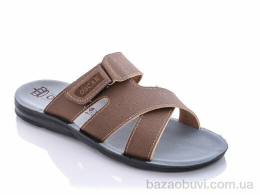 Oscar 43 змея бежевый, 150.00, 6, 41-45