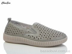 Chunsen 6012-5, 450.00, 8, 37-42