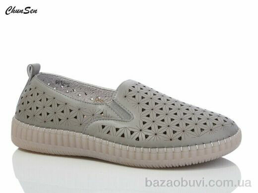 Chunsen 6012-5, 450.00, 8, 37-42