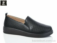 Steel Land 2024-34, 450.00, 8, 36-41