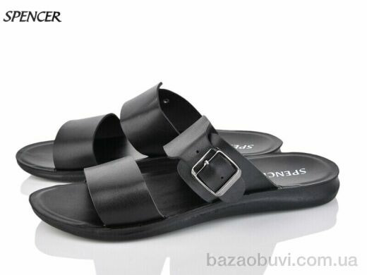 Spencer 10386, 190.00, 6, 40-45