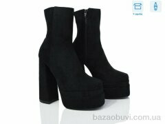 Love-L&M-ZDW M21-4, 790.00, 8, 36-40