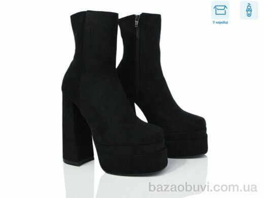 Love-L&M-ZDW M21-4, 790.00, 8, 36-40