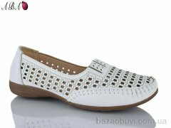 Aba 105-2, 370.00, 8, 37-42