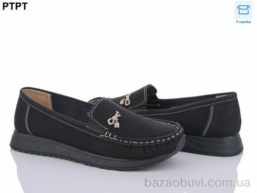 PTPT W2315-1, 340.00, 8, 37-42