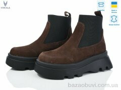 Viscala 27927 шокол. з., 1250.00, 6, 36-40